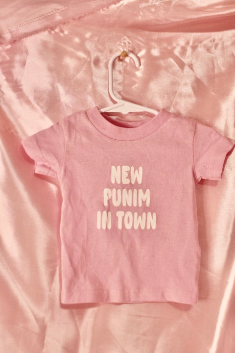 New Punim in Town