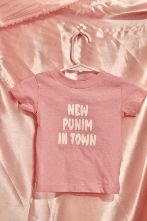 New Punim in Town