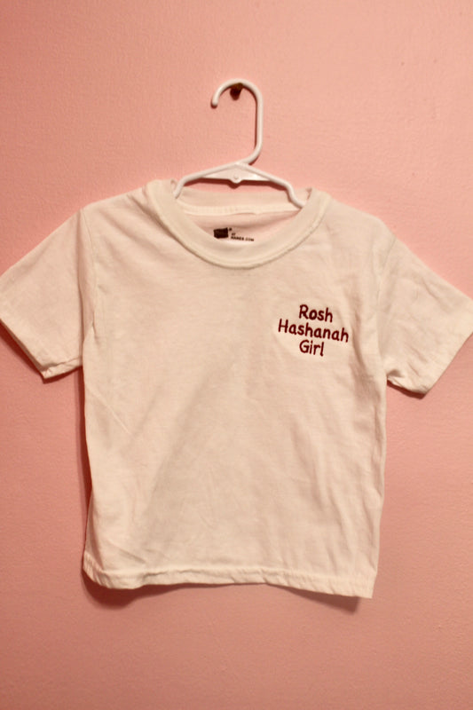 Rosh Hashanah Girl shirt (kids)