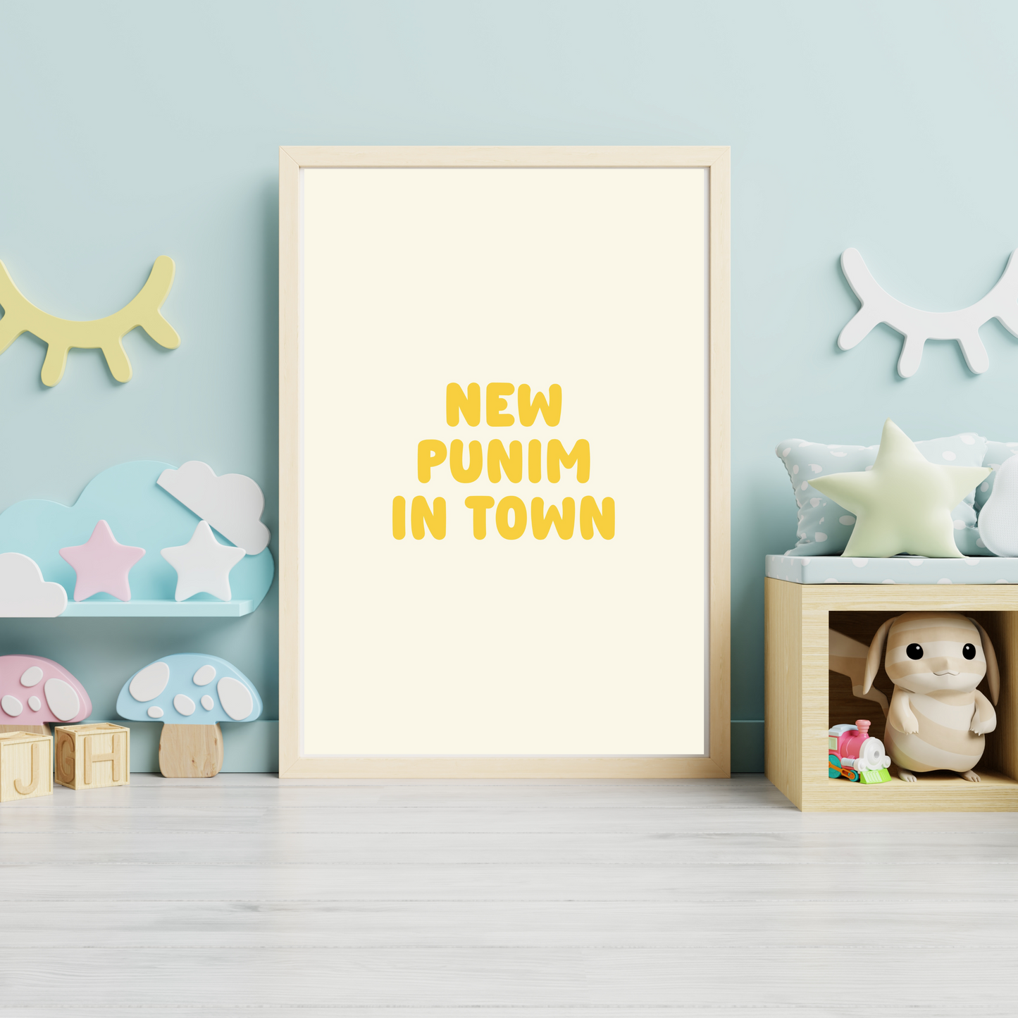 New Punim in Town DIGITAL PRINT