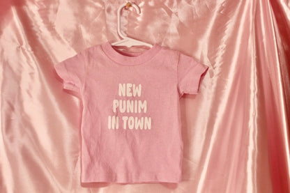 New Punim in Town