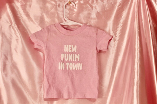 New Punim in Town