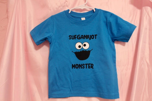 Sufganiyot Monster shirt