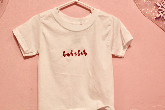 Bubeleh t-shirt and onesie