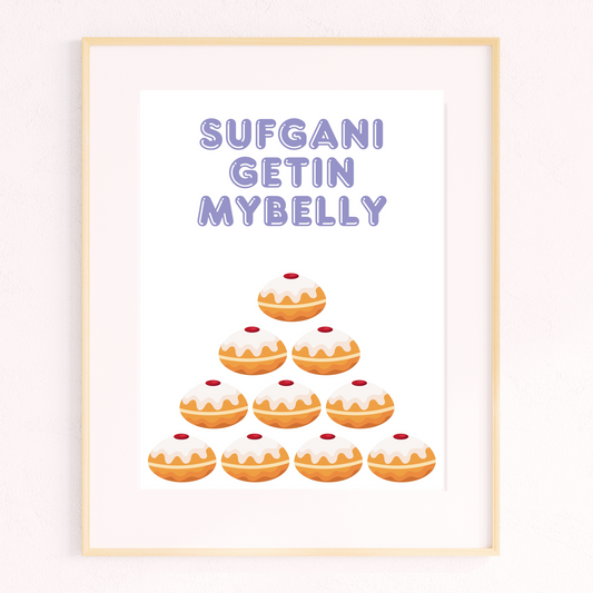 Sufganigetinmybelly print
